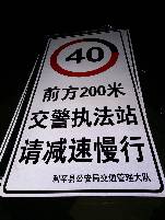 安徽安徽郑州标牌厂家 制作路牌价格最低 郑州路标制作厂家