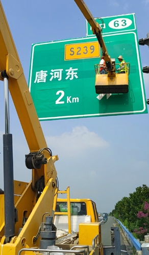 安徽安徽二广高速南阳段标志标牌改造